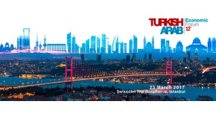 Turkish – Arab Economic Forum Highlights