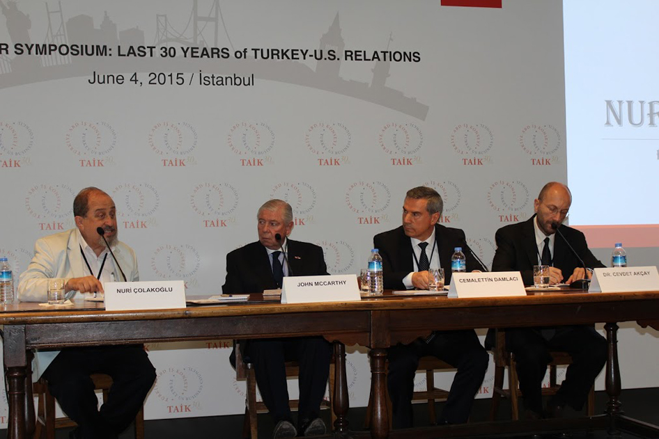DEİK Türkiye-ABD İş Konseyi 30. Yıl Sempozyumu - Cevdet Akçay